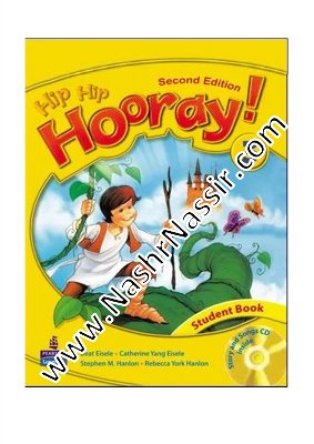Hiphip Hooray 3  ( + wrokbook)